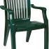 Кресло пластиковое Siesta Garden Classic 234/001-0029