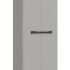 Шкаф Keter Planet Tall cabinet (17209638) SAP 246637