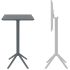 Стол пластиковый барный складной Siesta Contract Sky Folding Bar Table 60 234/116-8582